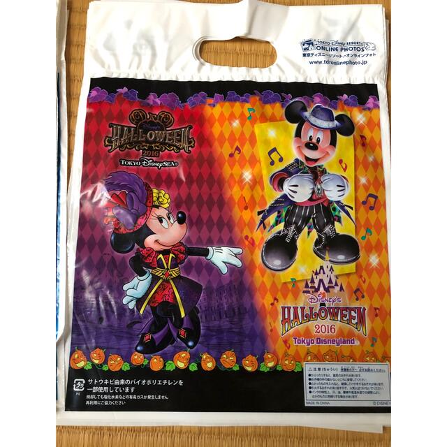 Disney(ディズニー)の8枚　ディズニー　ショッパー袋 レディースのバッグ(ショップ袋)の商品写真