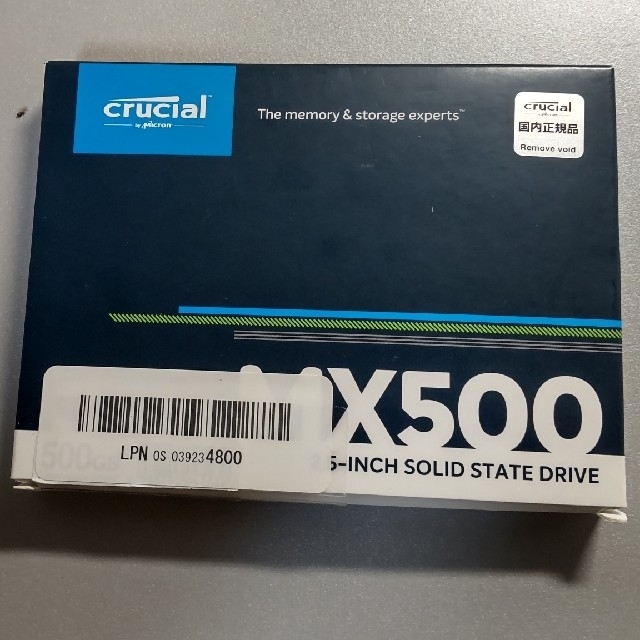 Crucial 500GB MX500 SSD　ケーブル付き スマホ/家電/カメラのPC/タブレット(PC周辺機器)の商品写真