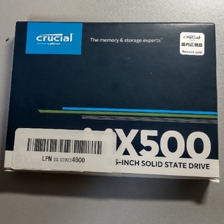 Crucial 500GB MX500 SSD　ケーブル付き(PC周辺機器)