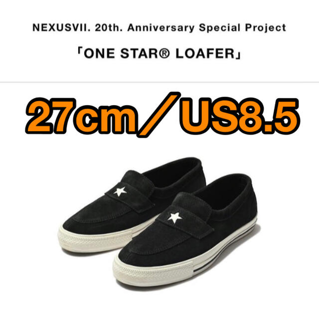 NEXUSVII/Converse Addict OneStar Loafer