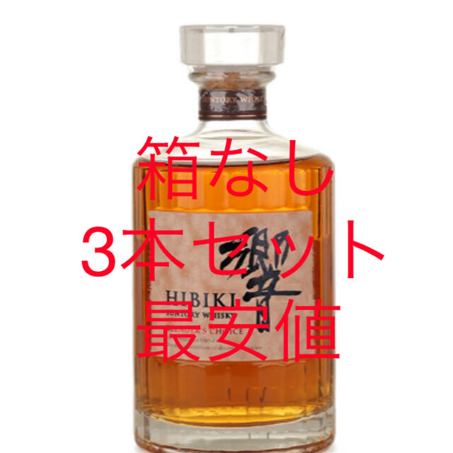 響ブレンダースチョイス箱入700ml - 酒