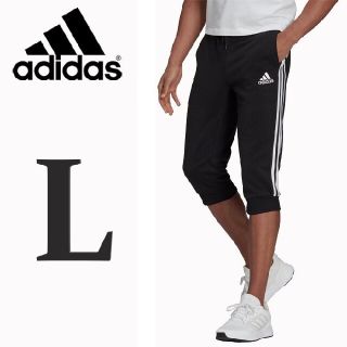 アディダス(adidas)の新品 L アディダス メンズ 3ストライプス スウェット 7分丈パンツ adid(サルエルパンツ)