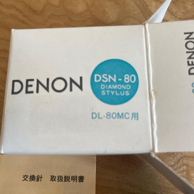 DENON(デノン)のDENON  レコード針 楽器のDJ機器(レコード針)の商品写真