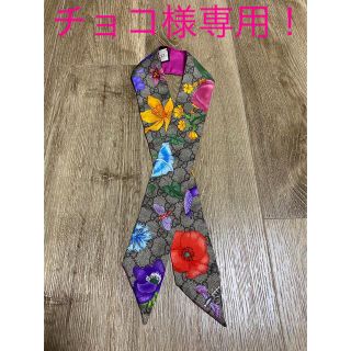 グッチ(Gucci)のGUCCI グッチ ネックボウ  ボウタイ ☆箱付き☆人気GUCCI ツイリー(バンダナ/スカーフ)