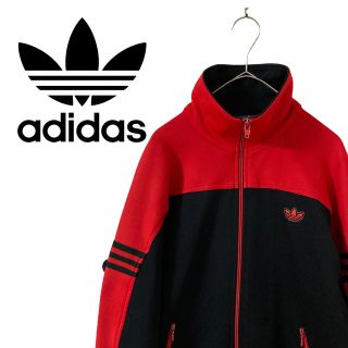 オリジナル(Original)の最終価格！80’s adidas トラックジャケット 西ドイツ 小松菜奈 (ジャージ)