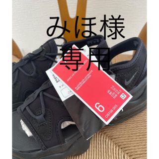 ナイキ(NIKE)のナイキ　エアマックスココサンダル　23cm《新品》(サンダル)