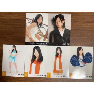 エスケーイーフォーティーエイト(SKE48)の矢神久美　生写真(アイドルグッズ)