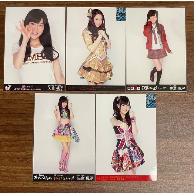 矢倉楓子 生写真 889