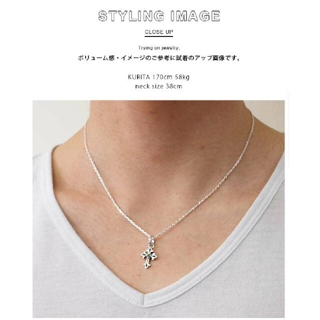 ROYALORDER(ロイヤルオーダー)のロイヤルオーダー OPEN FDL TINY CROSS PENDANT メンズのアクセサリー(ネックレス)の商品写真