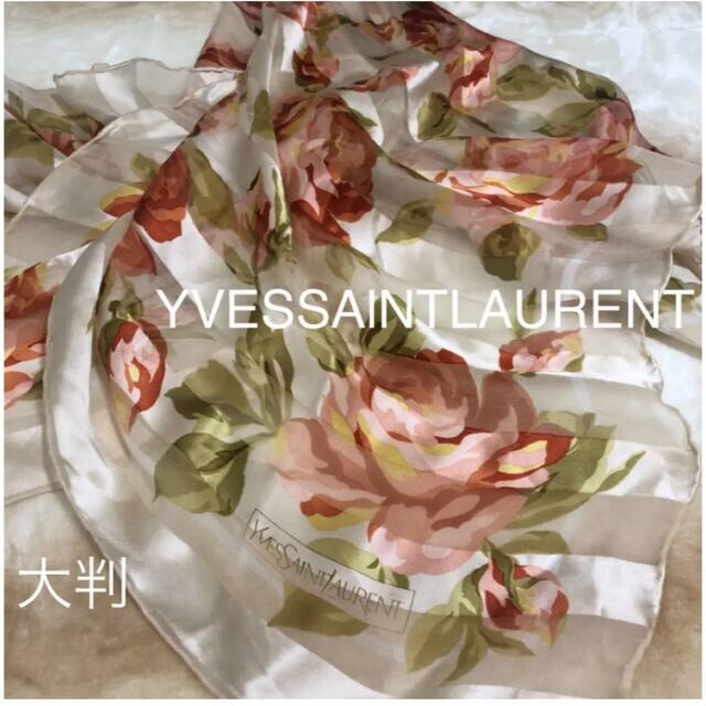 Saint Laurent(サンローラン)のイブサンローランとザラ花柄ワンピース レディースのファッション小物(バンダナ/スカーフ)の商品写真