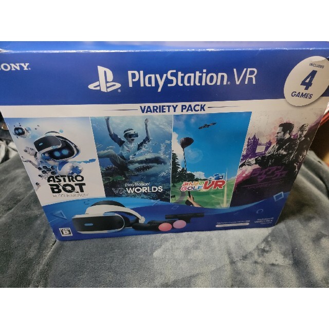 PlayStation VR Variety Pack （CUHJ-16013）-