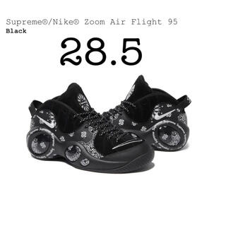 シュプリーム(Supreme)のSupreme Nike Zoom Air Flight 95 シュプリーム(スニーカー)