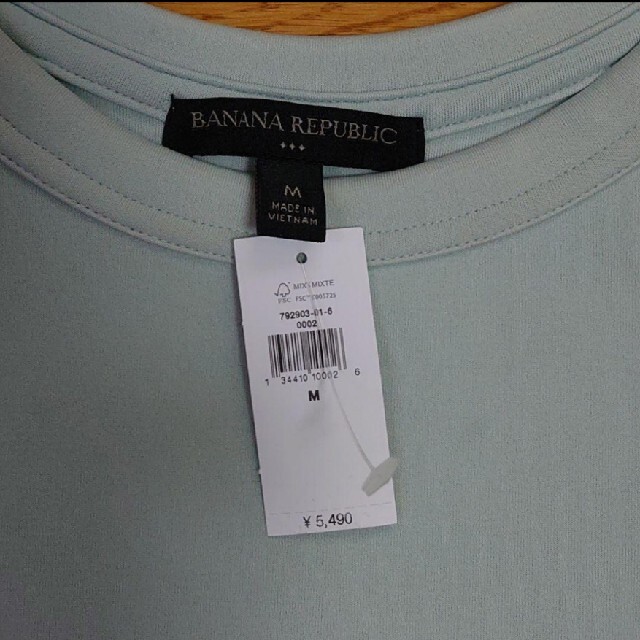 Banana Republic(バナナリパブリック)の新品   カットソー  最終お値下げ レディースのトップス(Tシャツ(半袖/袖なし))の商品写真