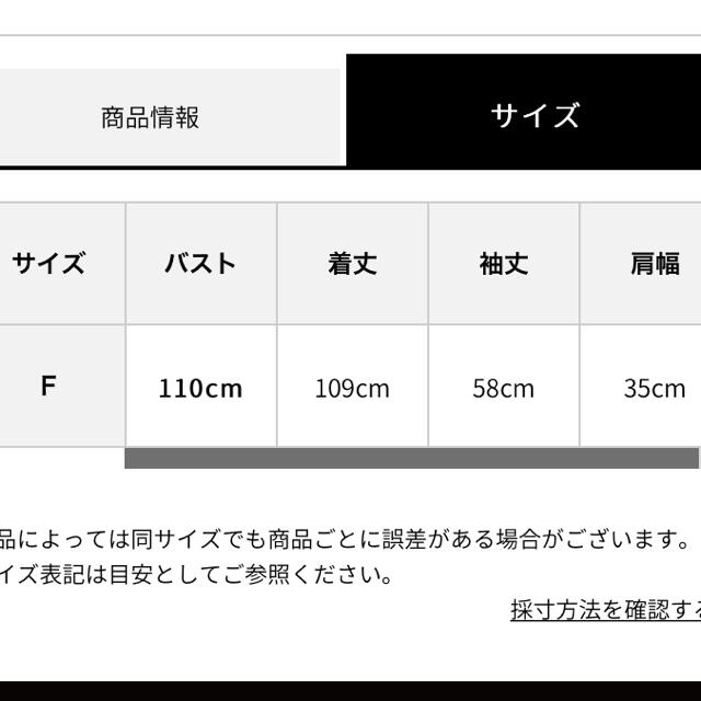 earth music & ecology(アースミュージックアンドエコロジー)のアースミュージック＆エコロジー ベルト付 ワンピース ベージュ レディースのワンピース(ひざ丈ワンピース)の商品写真