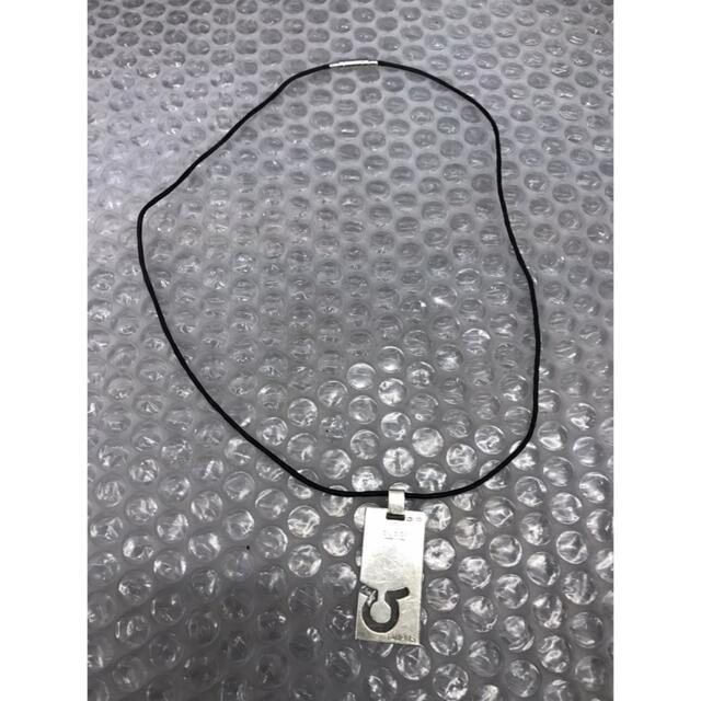 Gucci(グッチ)のグッチ Gucci TAURUS おうし座 星座 ネックレス  中古現状品 メンズのアクセサリー(ネックレス)の商品写真