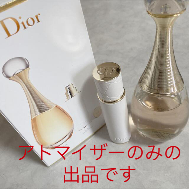 Christian Dior - ジャドール オードゥ パルファン アトマイザー セットの通販 by mino's shop｜クリスチャンディオール ならラクマ