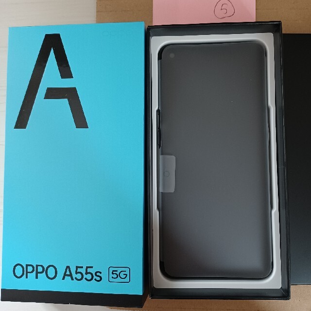 最終値下げ  OPPO A55s 5G ブラック⑤ モバイル 新品未使用