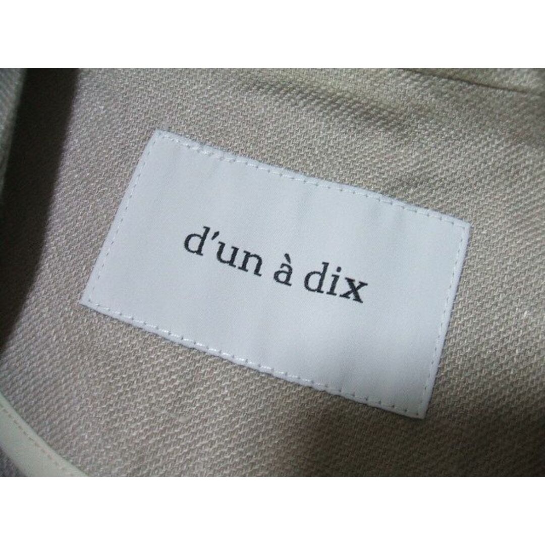 d'un a' dix(アナディス)のdun a dix ノーカラージャケット アナディス レディースのジャケット/アウター(ノーカラージャケット)の商品写真