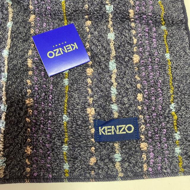 KENZO(ケンゾー)のKENZOタオルハンカチ メンズのファッション小物(ハンカチ/ポケットチーフ)の商品写真