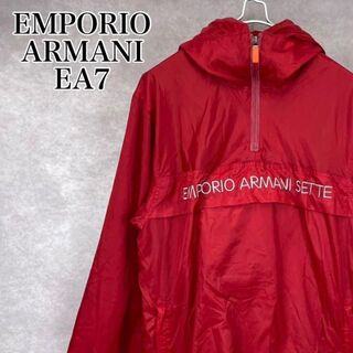 アルマーニ(Emporio Armani) ナイロンジャケット(メンズ)の通販 40点 