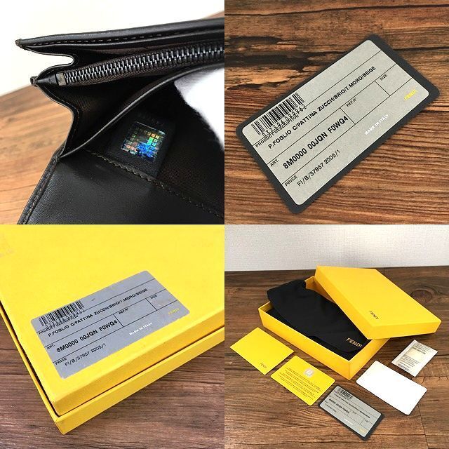FENDI - 極美品 FENDI 長財布 8M0000 ズッカ柄 66の通販 by old