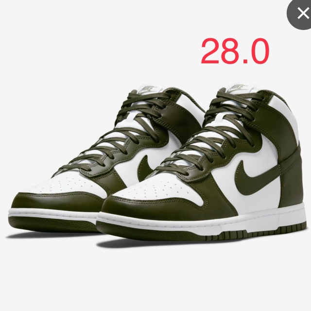 Nike Dunk High Championship Khaki 28.0