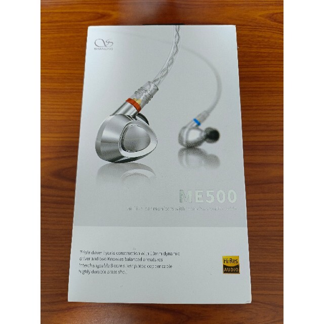 セット送料無料 SHANLING ME500 Platinum Edition美品 - 通販