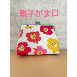 ハンドメイド　親子がま口　ピンク　花(ポーチ)