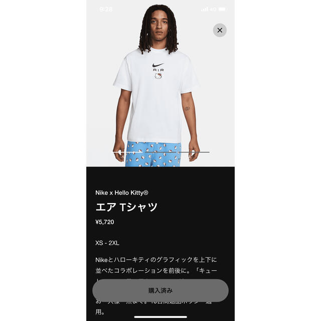 NIKE(ナイキ)のHello Kitty®︎×Nike Tシャツ　Mサイズ メンズのトップス(Tシャツ/カットソー(半袖/袖なし))の商品写真