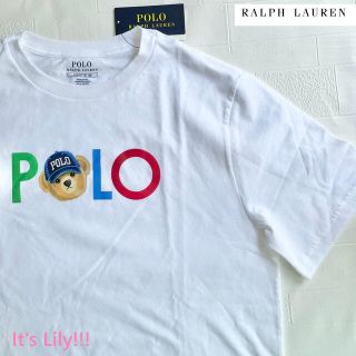 ラルフローレン(Ralph Lauren)の7t130cm ポロベア 兄弟コーデ　ロゴ　半袖　親子(Tシャツ/カットソー)