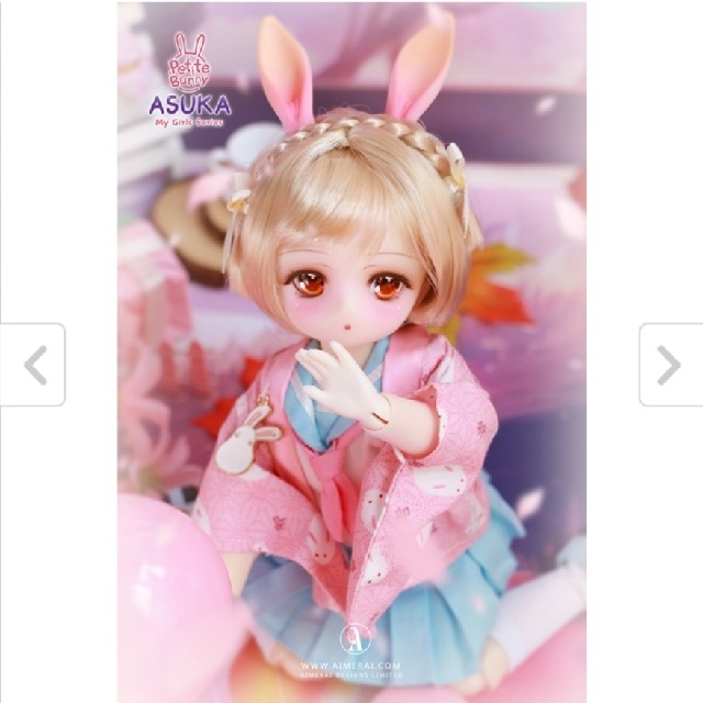 Aimerai doll Petite Bunny Asuka フルセット58550円送料