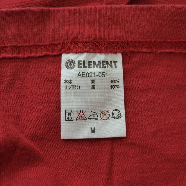 ELEMENT(エレメント)のELEMENT エレメント ロングTシャツ メンズのトップス(Tシャツ/カットソー(七分/長袖))の商品写真