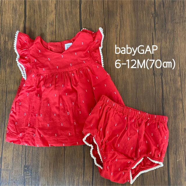 babyGAP(ベビーギャップ)のbabyGAP ベビー　ギャップ　ワンピース　夏　セット　70 キッズ/ベビー/マタニティのベビー服(~85cm)(ワンピース)の商品写真