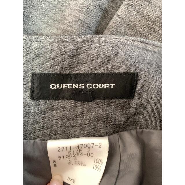 QUEENS COURT(クイーンズコート)のQUEENS COURTスカート レディースのスカート(ひざ丈スカート)の商品写真