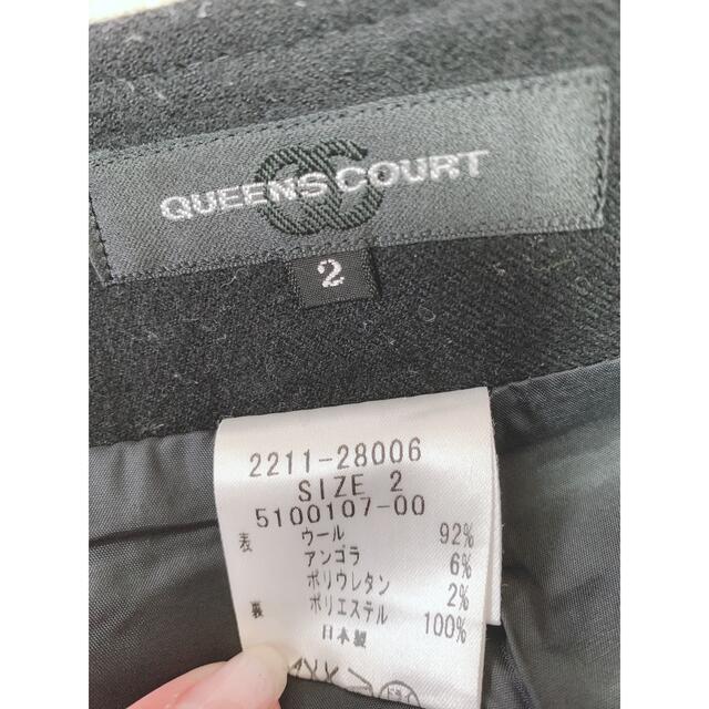 QUEENS COURT(クイーンズコート)のQUEENS COURTスカート レディースのスカート(ひざ丈スカート)の商品写真