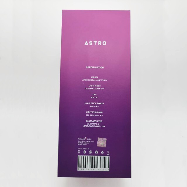 ASTRO ロボン 2 公式 ペンライト 2