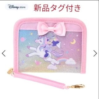 ディズニー(Disney)のSaraKids様専用 完売 定価¥2,640 タグ付きミニー  ユニコーン(キャラクターグッズ)