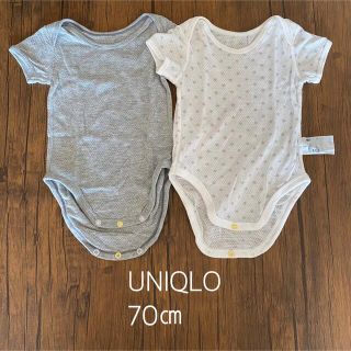 ユニクロ(UNIQLO)のユニクロ　UNIQLO  メッシュ　肌着　半袖　70  2枚セット(肌着/下着)