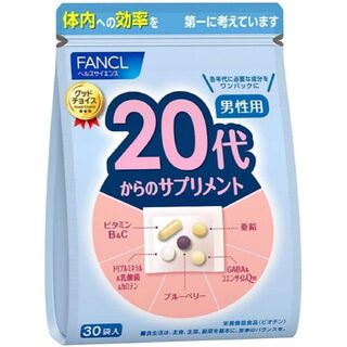 ファンケル(FANCL)のファンケル  (新) 20代からのサプリメント男性用 15～30日分 (30袋)(その他)