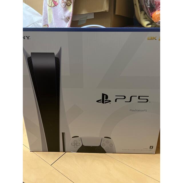 大幅値下げ！SONY PS5 CFI-1000A01 通常盤 美品