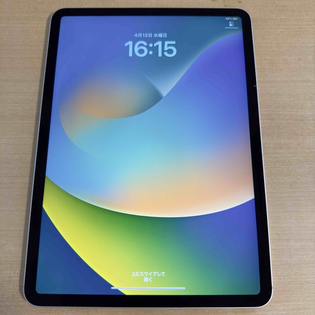 [送料無料！]Apple iPad Pro 11インチ SIMフリー 第1世代