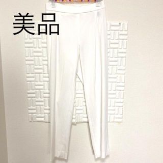 ロートレアモン(LAUTREAMONT)の美品！　ラエフ　laf パンツ　ロートレアモン(カジュアルパンツ)