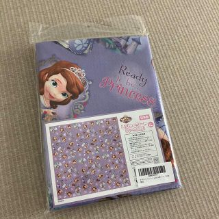 ディズニー(Disney)のプリンセスソフィア　レジャーシート(その他)