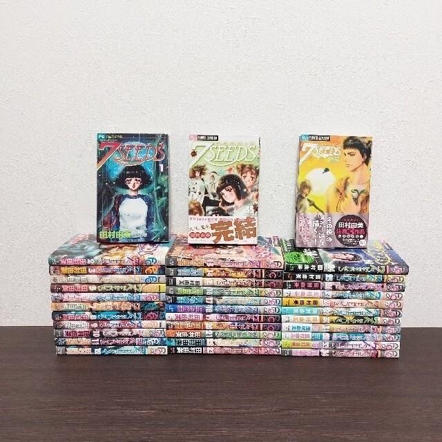 7SEEDS セブンシーズ 全巻 セット 1-35巻+外伝 - 全巻セット