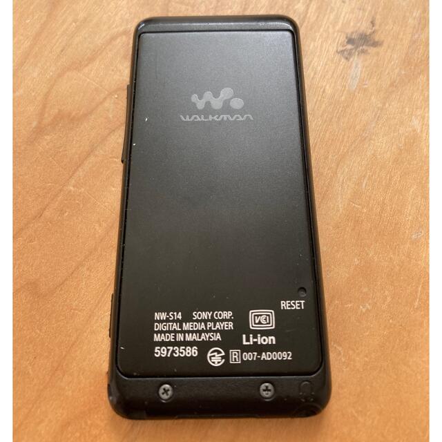 WALKMAN(ウォークマン)のソニー　ウォークマン NW-S14 スマホ/家電/カメラのオーディオ機器(ポータブルプレーヤー)の商品写真