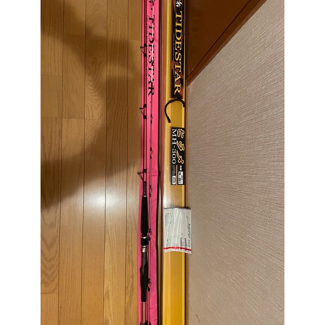 オータムセール がま船TIDESTAR - crumiller.com