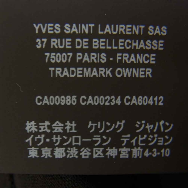 Saint Laurent(サンローラン)のサンローラン ロゴ プリント クルーネック Tシャツ【中古】 メンズのトップス(Tシャツ/カットソー(半袖/袖なし))の商品写真