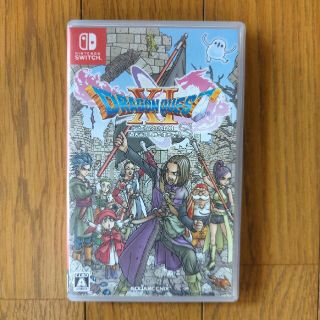 ドラゴンクエストXI　過ぎ去りし時を求めて S Switch(家庭用ゲームソフト)