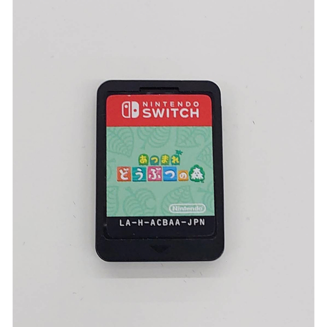 Nintendo Switch(ニンテンドースイッチ)のNintendo Switch LITE  あつまれどうぶつの森 本体 イエロー エンタメ/ホビーのゲームソフト/ゲーム機本体(携帯用ゲーム機本体)の商品写真