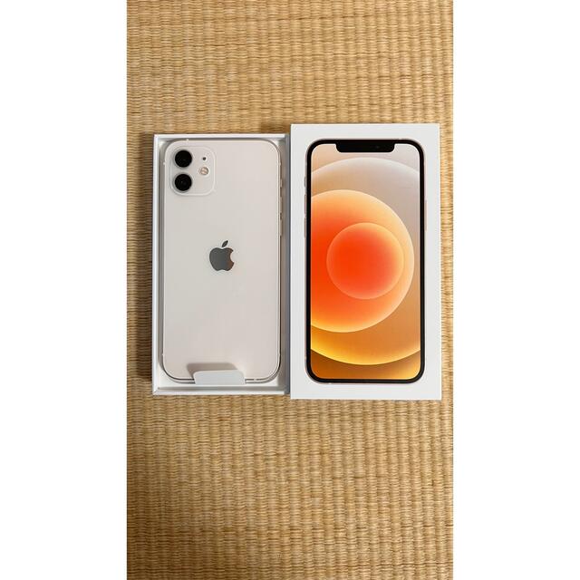 iPhone12  本体新品　ホワイト/ 64GB